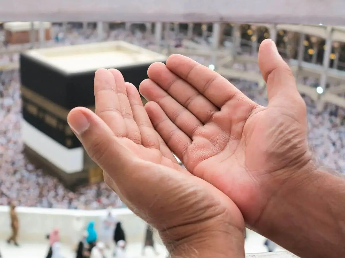 Hajj Dua